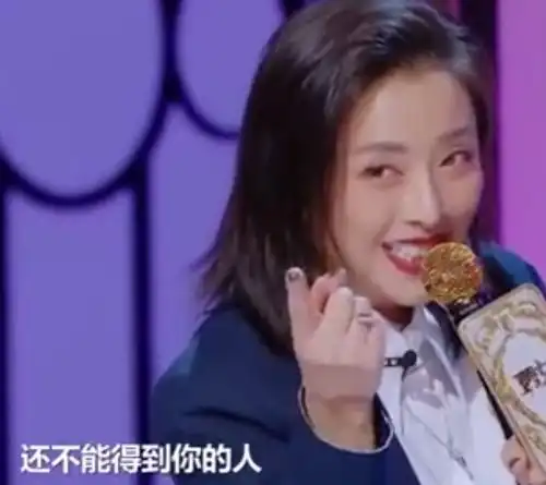 最新一期听姐说女性脱口秀中,黄小蕾自爆曾经追过大张伟
