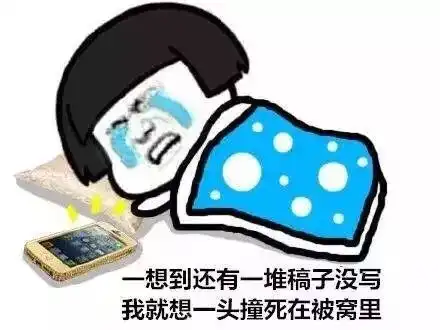 本周最低气温跌至零下两位数请求棉裤支援
