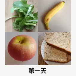 最新更新内容52pk下载中心提供好玩的中文游戏软件下载
