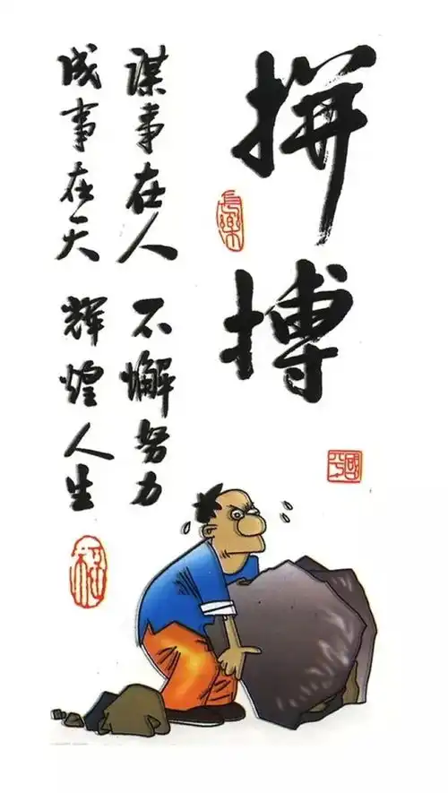读懂了淡定,才算懂得了人生
