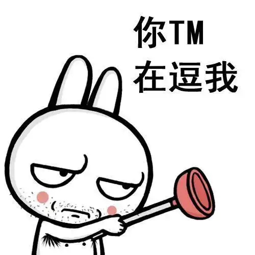 爆笑惊悚鬼故事,原来吓到小伙的只是个追剧党,吓死我了哈哈
