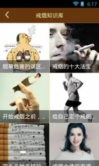 应用详情应用宝官网
