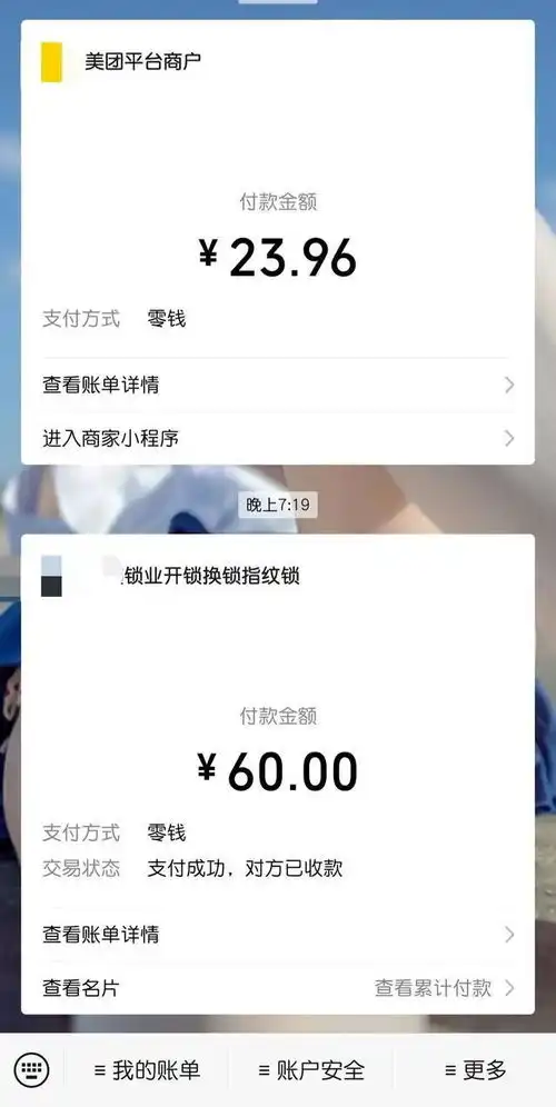 搞笑图集女子为了让男友戒烟,两人天天在加油站发呆
