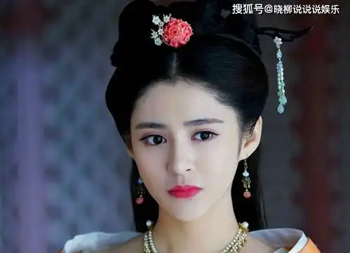 饰演倾国倾城的女星,前几位被吐槽不配,只有她被观众认可
