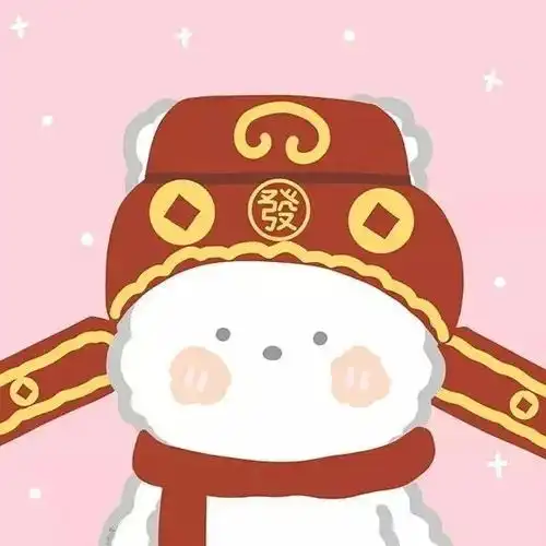 新年新情头喜庆又可爱的情侣头像
