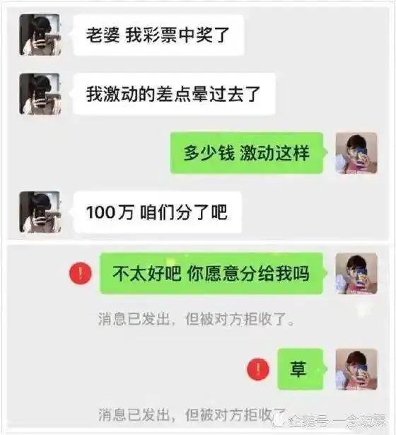 搞笑趣图这位设计师设计的是什么奇葩户型,传说中的镖间吗
