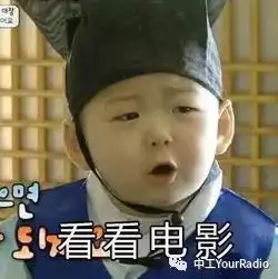寒假来了,你准备好了吗
