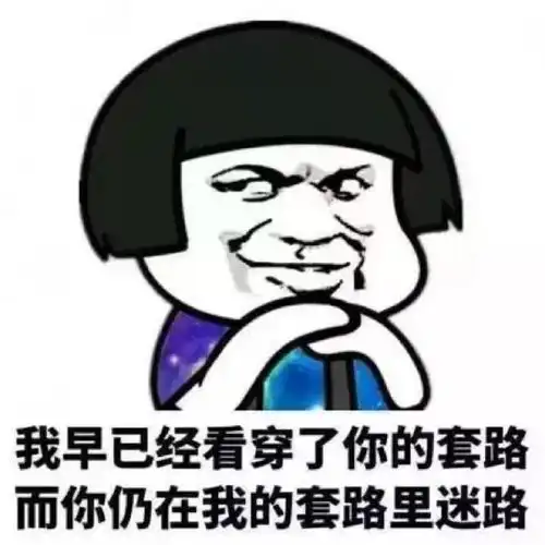 非常简短搞笑的故事,精辟逗比,让人笑喷
