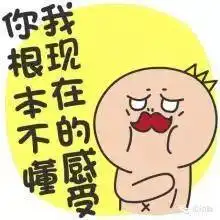 别人晒车晒房晒工资,我只能在普洱晒黑
