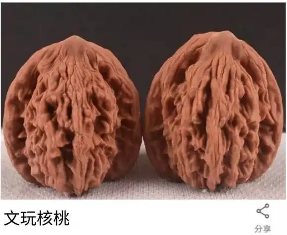 双11之前,睇下淘宝上嘅差评,笑到爆肚仲可以降低购物欲
