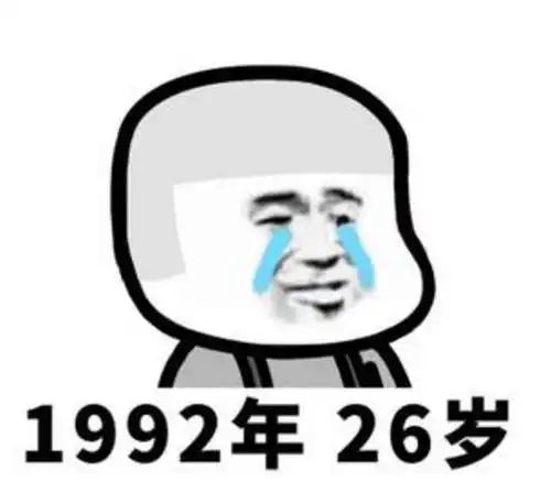 关于基层设计师的一个采访
