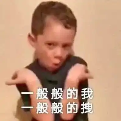 蠢哭第一次约会不堪回首的那些事儿
