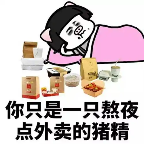 幽默笑话老师你看门口那只求知若渴的狗
