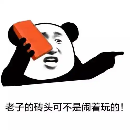 涨姿势丨学会这些钢铁贸易的黑话,你才算入门了
