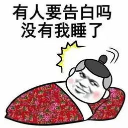 金馆长qq表情系列,全套恶搞金馆长图片
