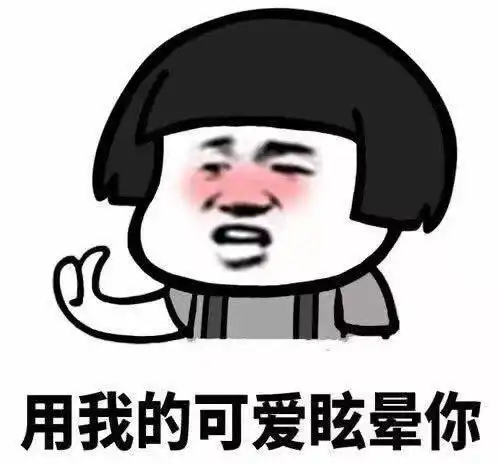 幽默段子我很喜欢武侠电视里面的角色,他们各个都武功高强行侠
