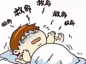 失眠不可怕,比失眠更可怕的是
