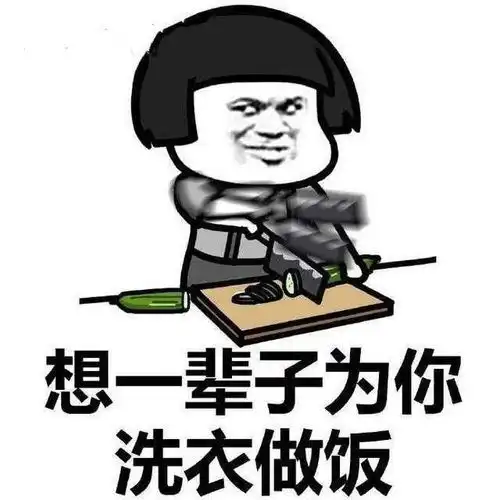 幽默笑话这几天下大雨,今坐一同事的车回家
