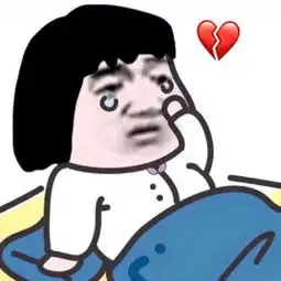搞笑个性经典表情包头像已经在路上了
