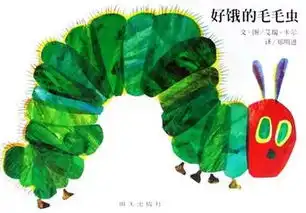如果没时间陪孩子,请教会他阅读不同年龄孩子阅读清单请收好
