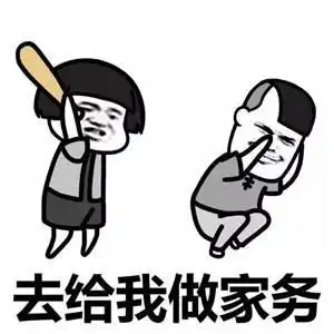幽默笑话你居然会最后两个大题我当时在练字,营造下紧张气氛
