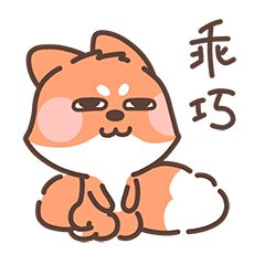 另类夸张怪异搞笑脸部神情动态表情图片
