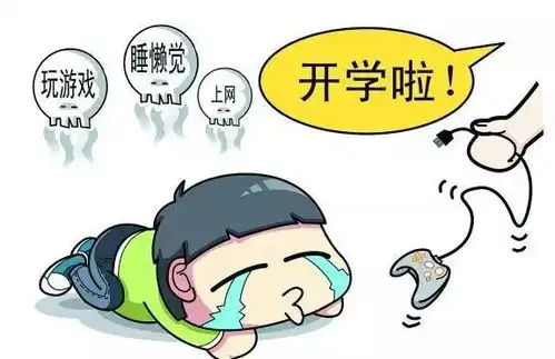 妈妈,我不想上学了孩子们的开学恐惧症,家长得帮着治

