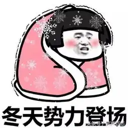 幽默笑话与第一任男朋友开房,痛并快乐了一个晚上
