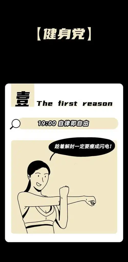上海人真实现况有人在炸带鱼,有人在喝西北风
