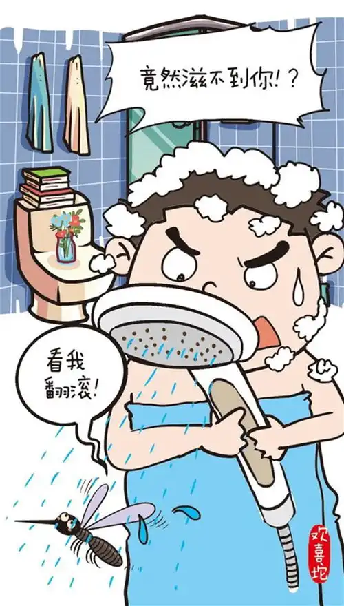 嘤嘤嘤小小的蚊子,怎么这么难搞
