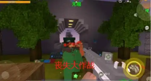 迷你世界不容错过的四张地图,星际战舰很有趣,这张可以玩一年
