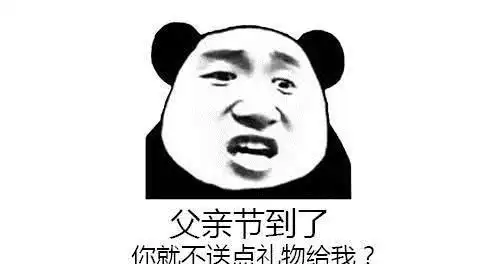 搞笑段子几个美女一起吃火锅,因为包厢温度太高
