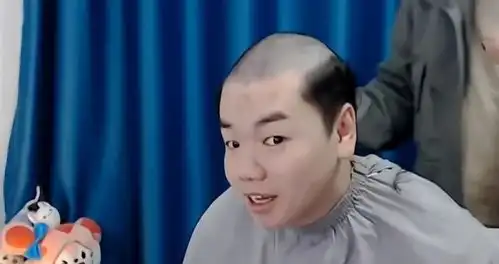 王者荣耀大主播冲百胜谁最惨张老三剃光头,吕德华南瓜太搞笑
