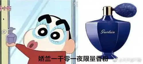搞笑图片原来当年蜡笔小新一家这么时尚了哈哈哈哈哈厉害了
