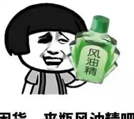 搞笑段子不是提离婚的吵架都是秀恩爱
