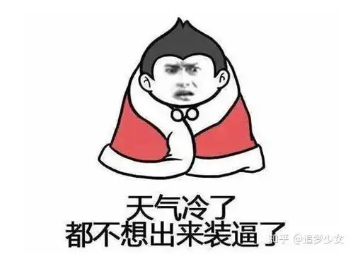 身体乳测评秋冬皮肤干到发痒这些宝贝须要收好
