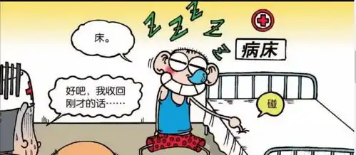 爆笑呆头这个毛病,让多少失眠患者羡慕
