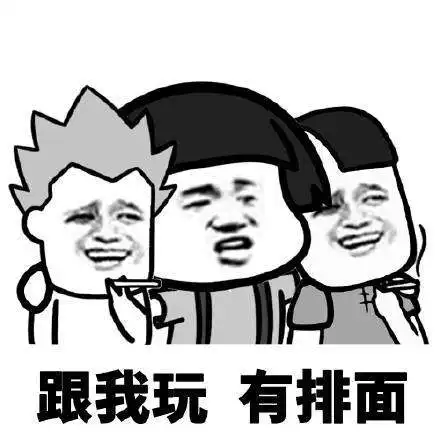 笑话终于跟网友见面了,没料到赴约的竟是中年大妈,瞬间石化
