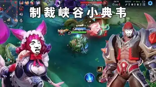 这个赛季我必须要打上王者,王者荣耀搞笑配音,妲己
