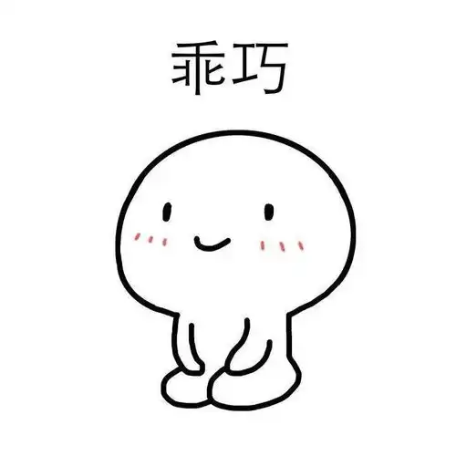 长见识了奶非要这么喝才香吗爆笑囧图

