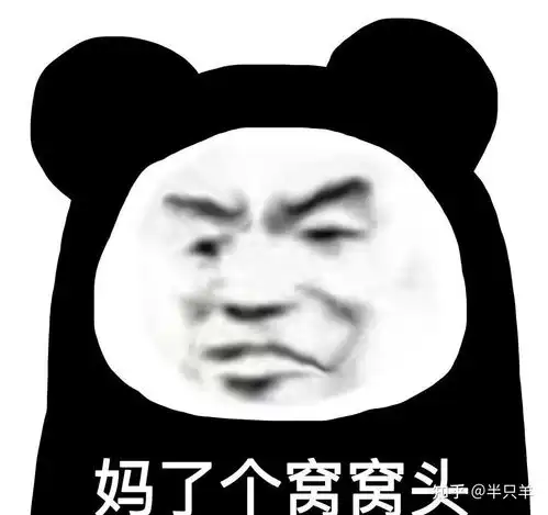 如何选择职校职校坑太多
