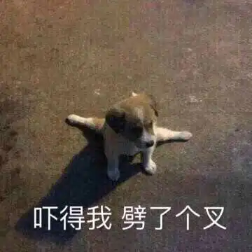 为什么张艺兴维权,撕逼的却是不可说粉和羊羊粉
