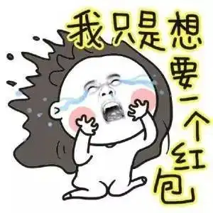 松江一教练收受学员红包驾校竟双倍赔付
