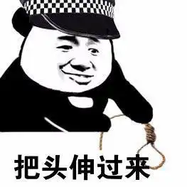爆笑段子一姑娘来应聘销售,一点可信度都没有,经理居然同意了
