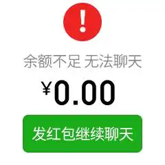 你们有哪些有趣的表情包
