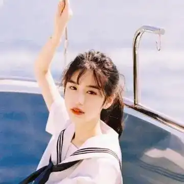 教永手写扫描成图片
