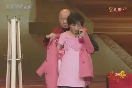 盘点春晚穿帮镜头爆笑拉链门网上疯传
