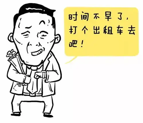 顶级操盘手什么是鳄鱼法则写给处于严重亏损的所有股民忠告
