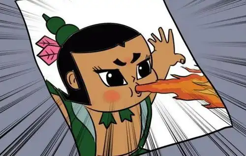 搞笑漫画寒冰掌遇上火葫芦娃
