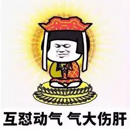 麻将桌子上打出来的人生哲理
